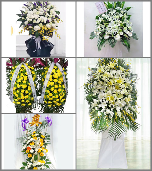 西藏那曲聂荣县聂荣镇白事花篮预定
